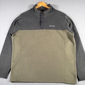 Columbia Mens Steens Mountain Snap Neck Fleece Pullover Grey Brown AM0251 Large